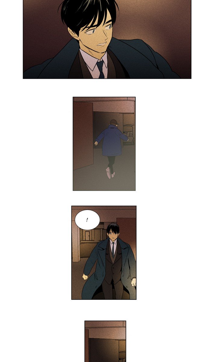 Cheese in the Trap Chapter 288 page 4 - Chapter 288: [Season 4] Ep. 64 - One's Share