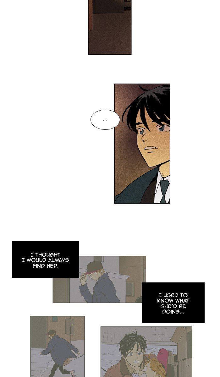 Cheese in the Trap Chapter 288 page 5 - Chapter 288: [Season 4] Ep. 64 - One's Share