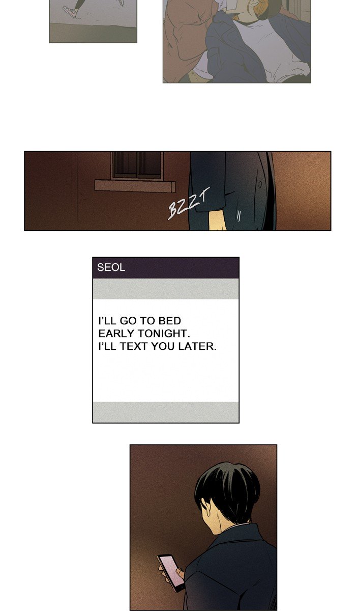 Cheese in the Trap Chapter 288 page 6 - Chapter 288: [Season 4] Ep. 64 - One's Share