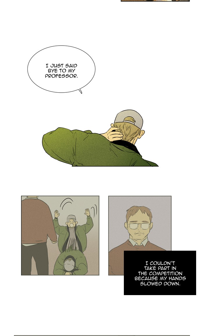 Cheese in the Trap Chapter 289 page 5 - Chapter 289: [Season 4] Ep. 65 - Send Off