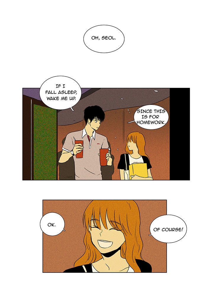 Cheese in the Trap Chapter 29 page 1 - Chapter 29 : Relationship with Others (4)