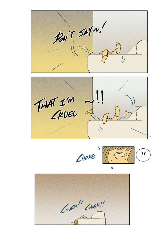 Cheese in the Trap Chapter 29 page 17 - Chapter 29 : Relationship with Others (4)