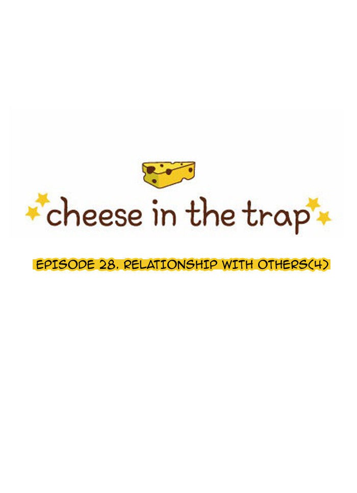 Cheese in the Trap Chapter 29 page 2 - Chapter 29 : Relationship with Others (4)