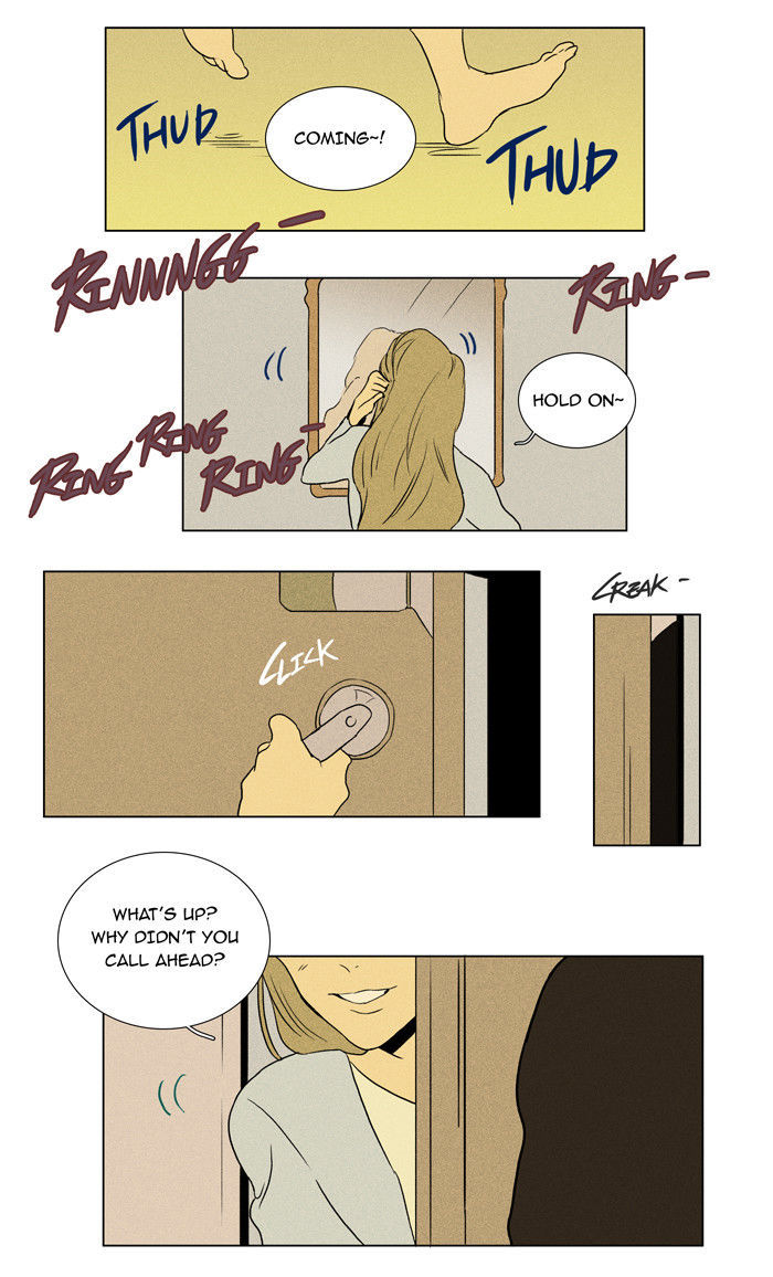 Cheese in the Trap Chapter 29 page 21 - Chapter 29 : Relationship with Others (4)