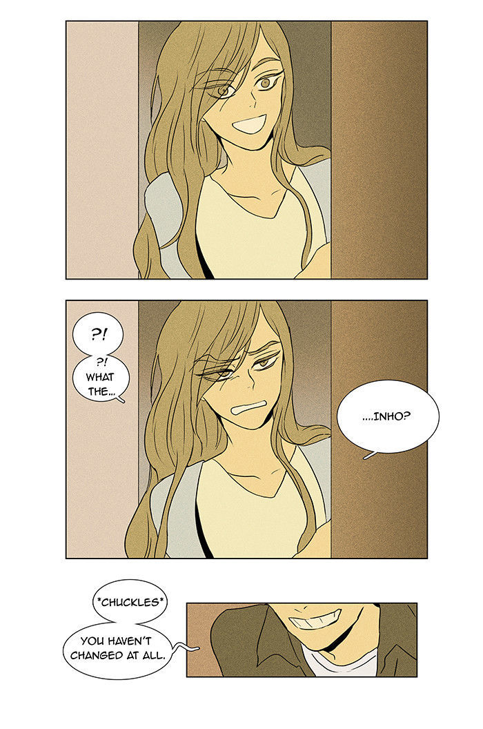Cheese in the Trap Chapter 29 page 23 - Chapter 29 : Relationship with Others (4)
