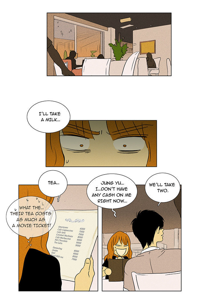 Cheese in the Trap Chapter 29 page 25 - Chapter 29 : Relationship with Others (4)