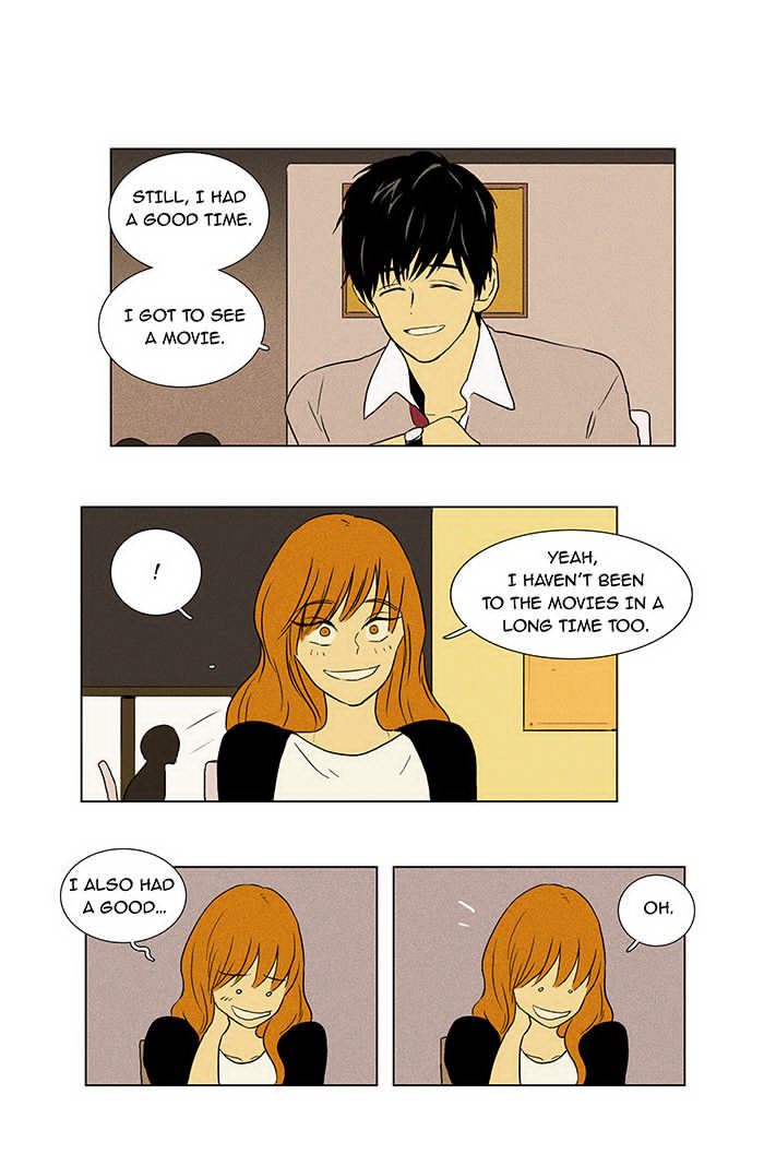 Cheese in the Trap Chapter 29 page 27 - Chapter 29 : Relationship with Others (4)