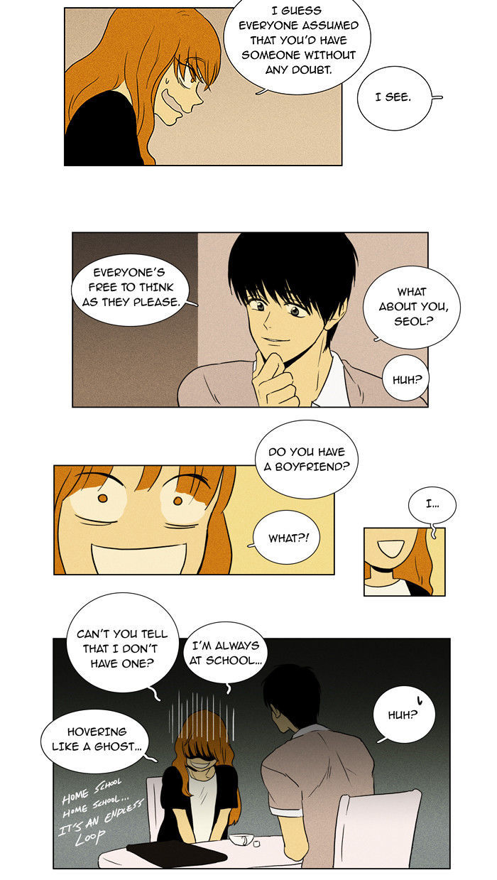 Cheese in the Trap Chapter 29 page 29 - Chapter 29 : Relationship with Others (4)