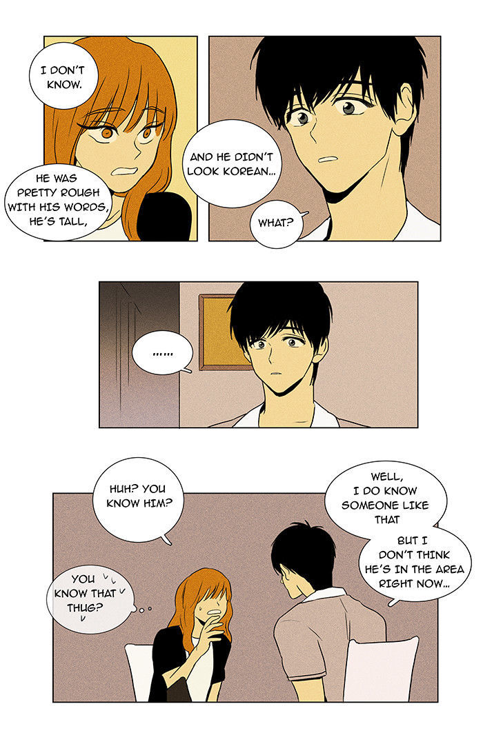 Cheese in the Trap Chapter 29 page 33 - Chapter 29 : Relationship with Others (4)