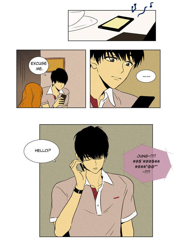Cheese in the Trap Chapter 29 page 34 - Chapter 29 : Relationship with Others (4)