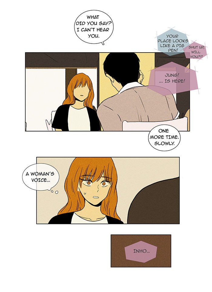Cheese in the Trap Chapter 29 page 35 - Chapter 29 : Relationship with Others (4)