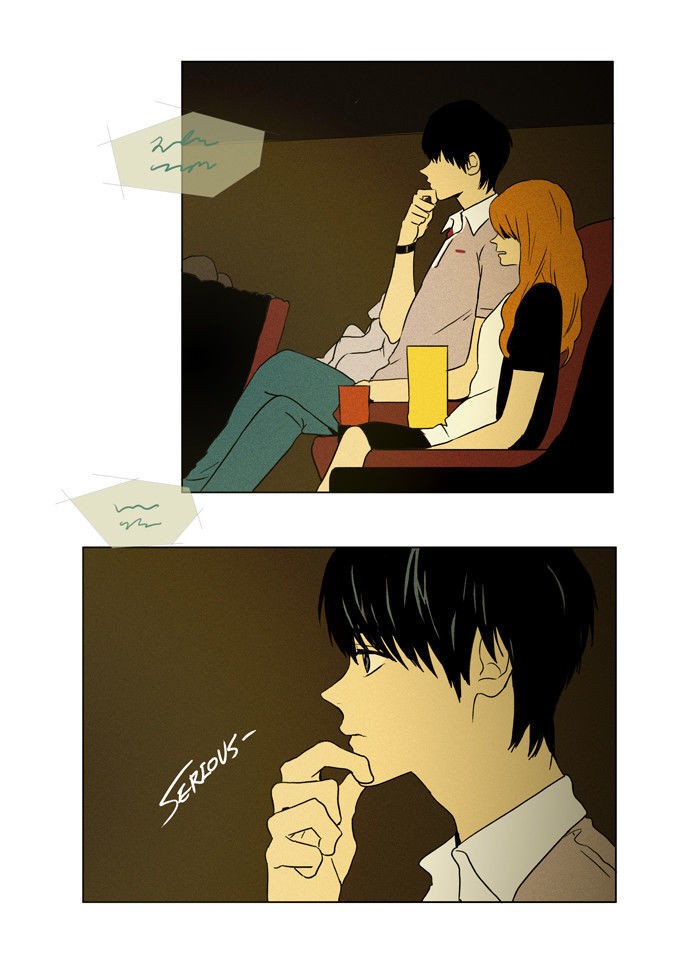 Cheese in the Trap Chapter 29 page 5 - Chapter 29 : Relationship with Others (4)
