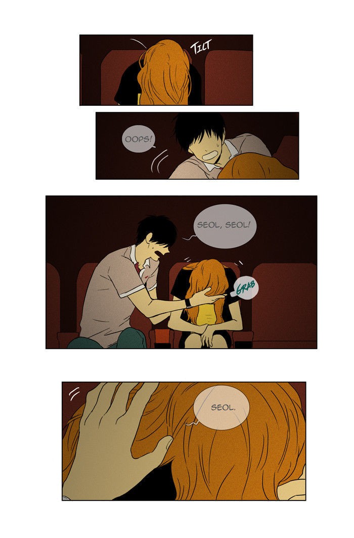 Cheese in the Trap Chapter 29 page 8 - Chapter 29 : Relationship with Others (4)