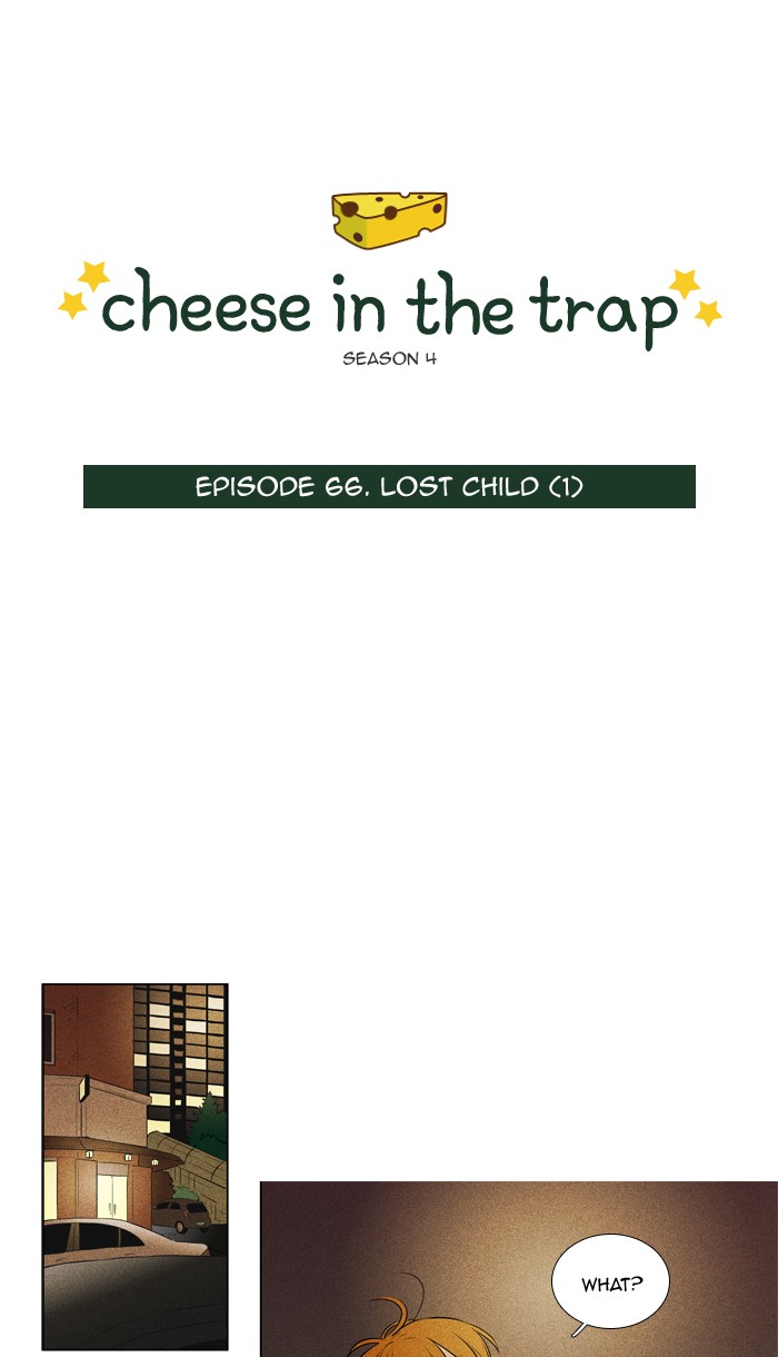 Cheese in the Trap Chapter 290 page 1 - Chapter 290: [Season 4] Ep. 66 - Lost Child (1)