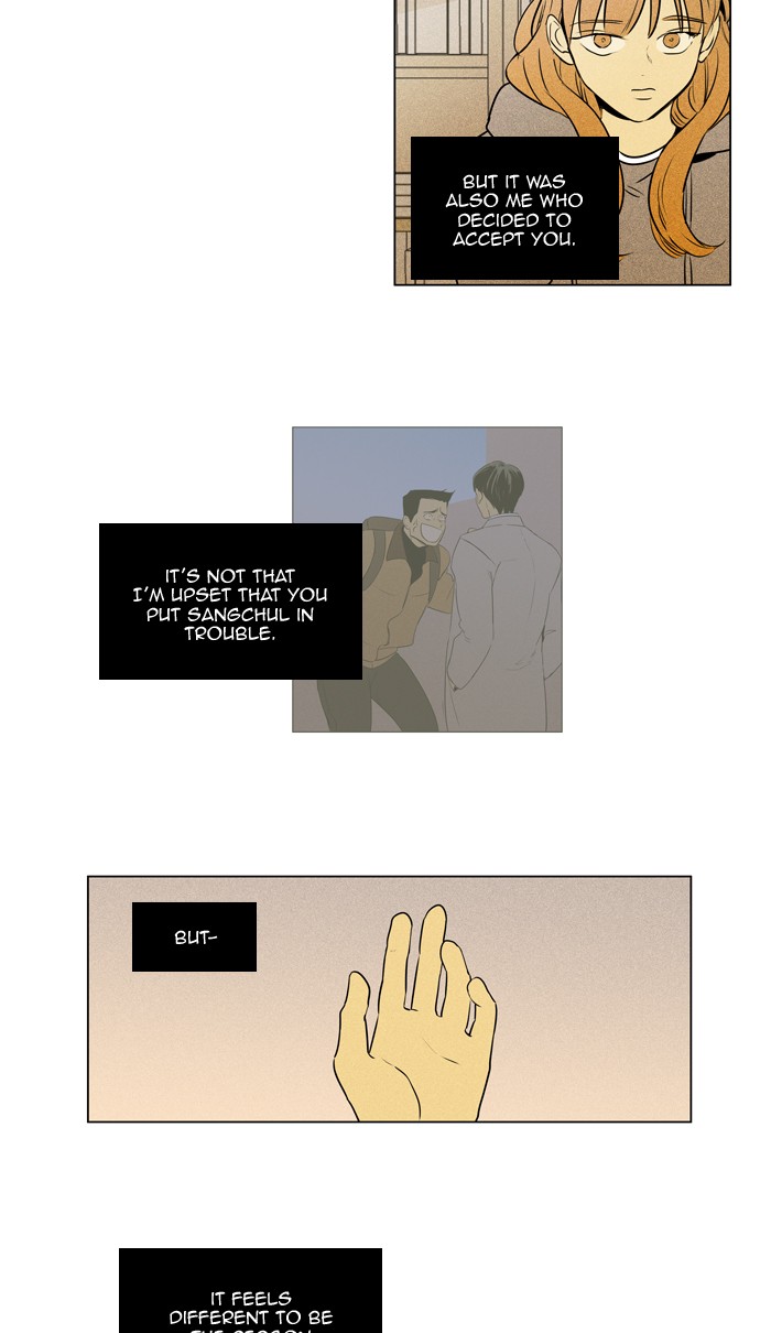 Cheese in the Trap Chapter 290 page 16 - Chapter 290: [Season 4] Ep. 66 - Lost Child (1)