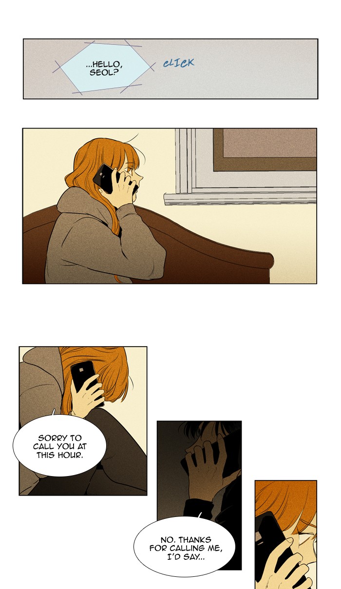 Cheese in the Trap Chapter 290 page 18 - Chapter 290: [Season 4] Ep. 66 - Lost Child (1)