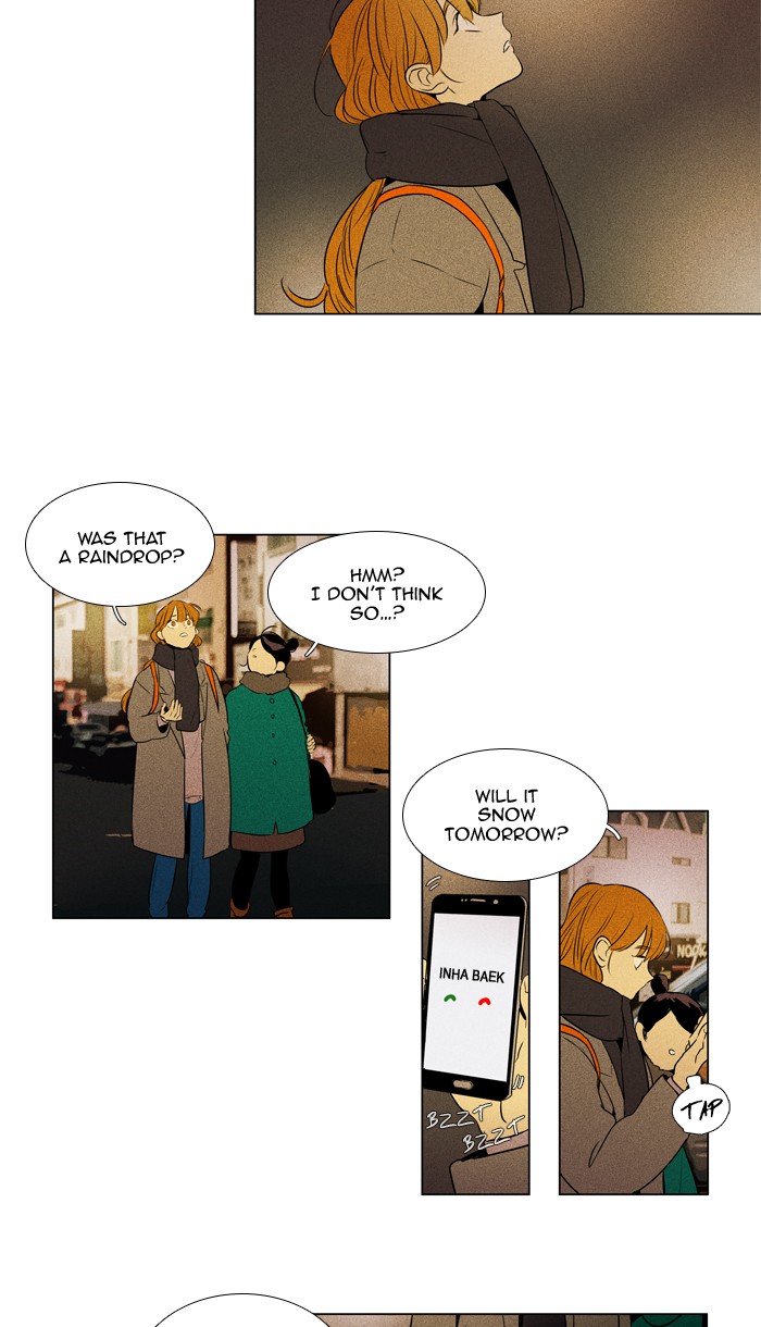Cheese in the Trap Chapter 290 page 2 - Chapter 290: [Season 4] Ep. 66 - Lost Child (1)