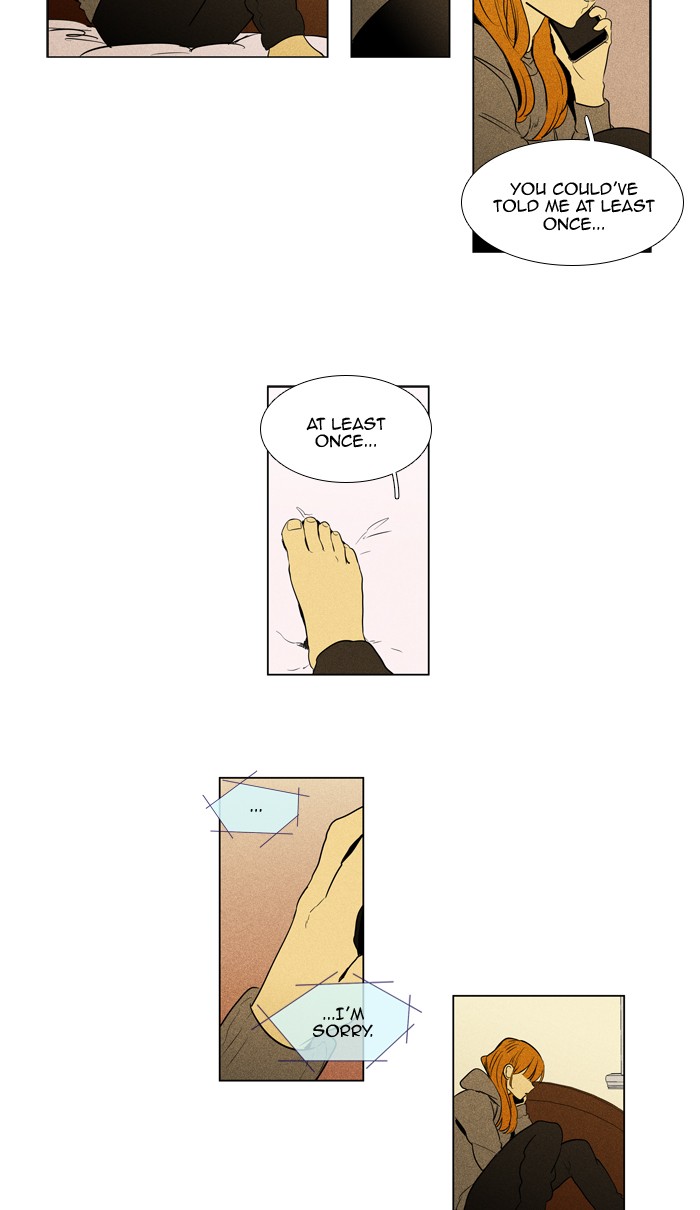 Cheese in the Trap Chapter 290 page 22 - Chapter 290: [Season 4] Ep. 66 - Lost Child (1)