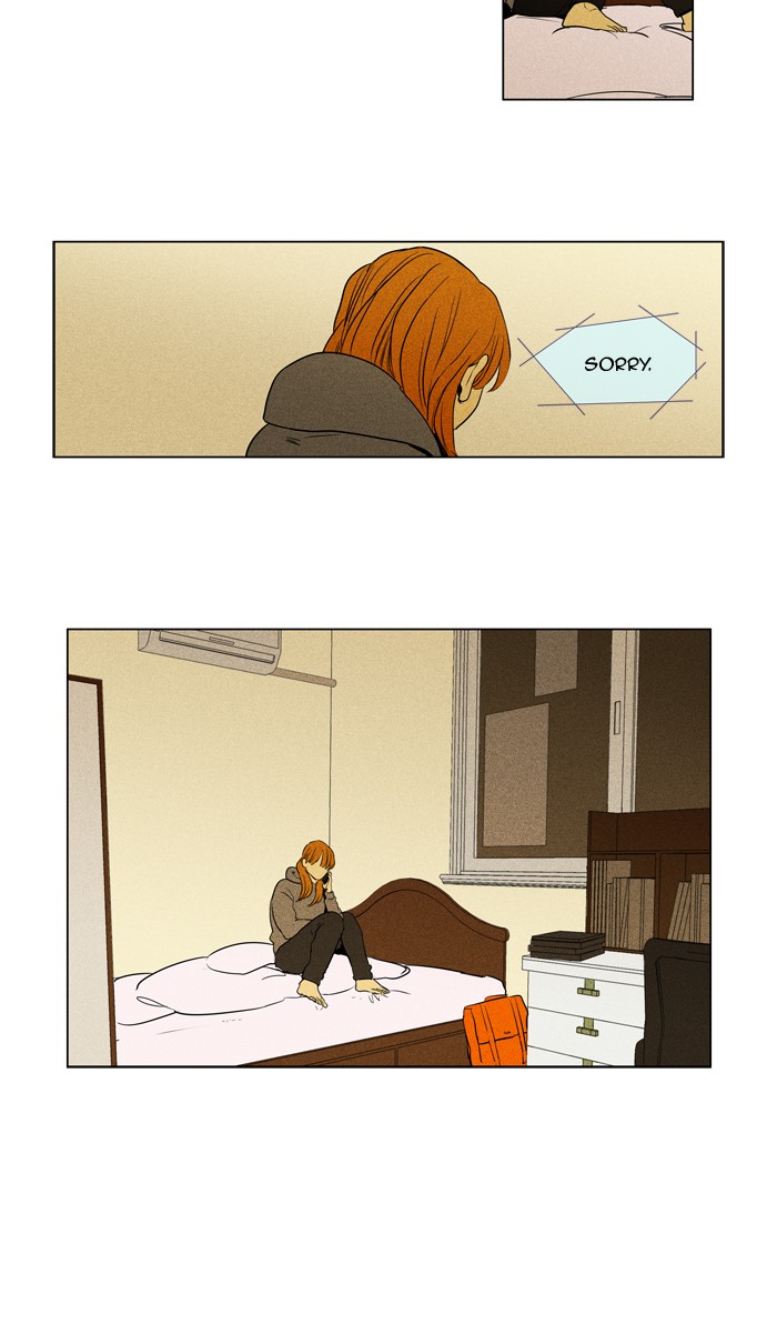 Cheese in the Trap Chapter 290 page 23 - Chapter 290: [Season 4] Ep. 66 - Lost Child (1)