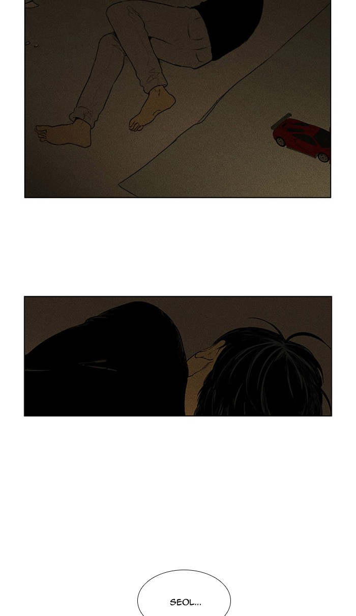 Cheese in the Trap Chapter 290 page 26 - Chapter 290: [Season 4] Ep. 66 - Lost Child (1)