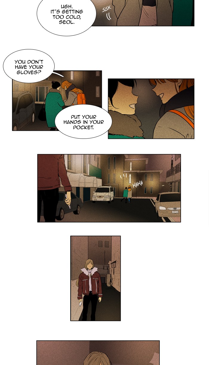 Cheese in the Trap Chapter 290 page 3 - Chapter 290: [Season 4] Ep. 66 - Lost Child (1)