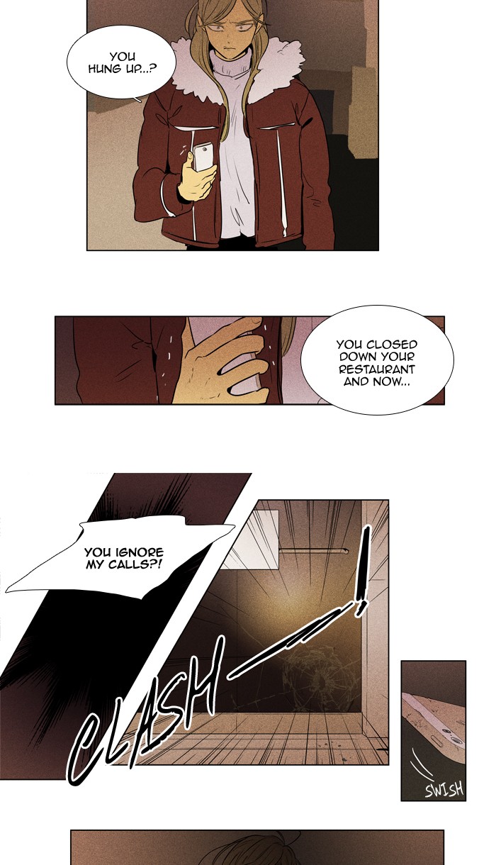 Cheese in the Trap Chapter 290 page 4 - Chapter 290: [Season 4] Ep. 66 - Lost Child (1)