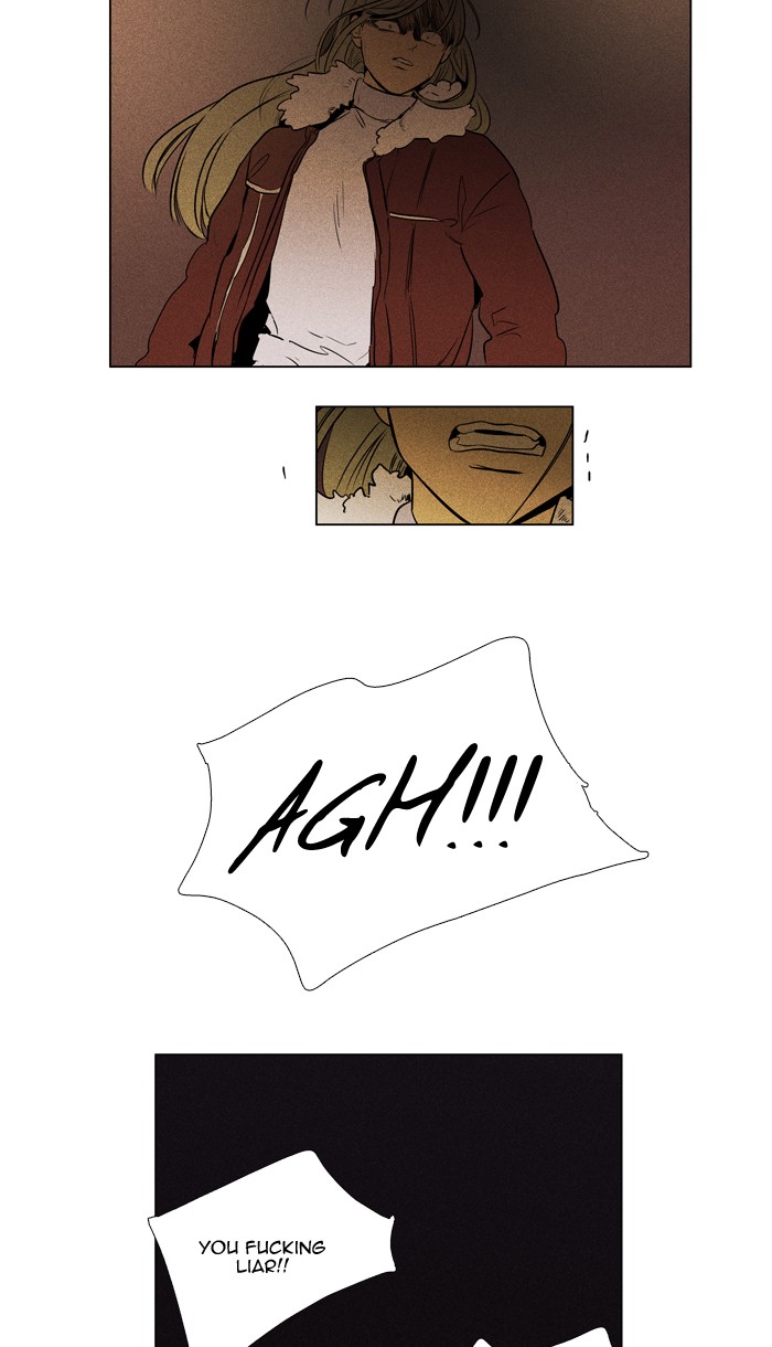 Cheese in the Trap Chapter 290 page 5 - Chapter 290: [Season 4] Ep. 66 - Lost Child (1)