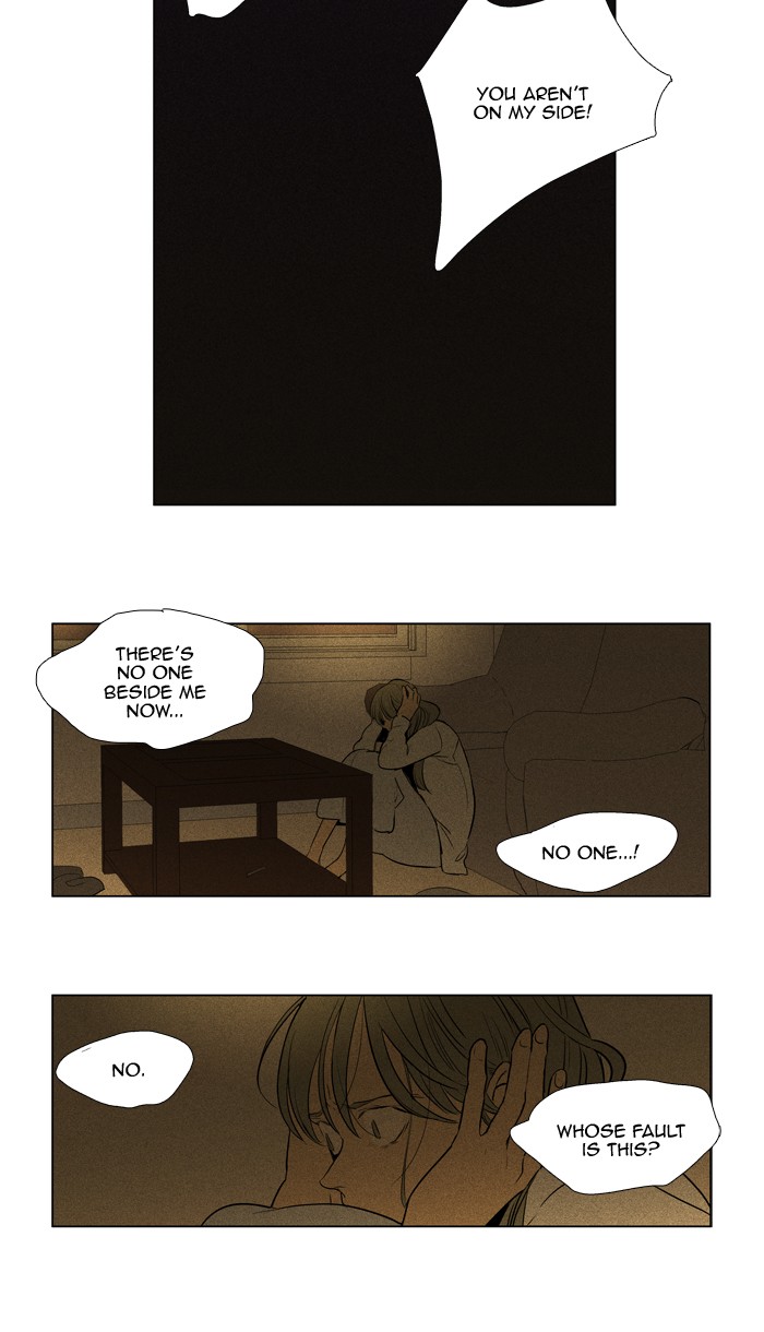 Cheese in the Trap Chapter 290 page 6 - Chapter 290: [Season 4] Ep. 66 - Lost Child (1)