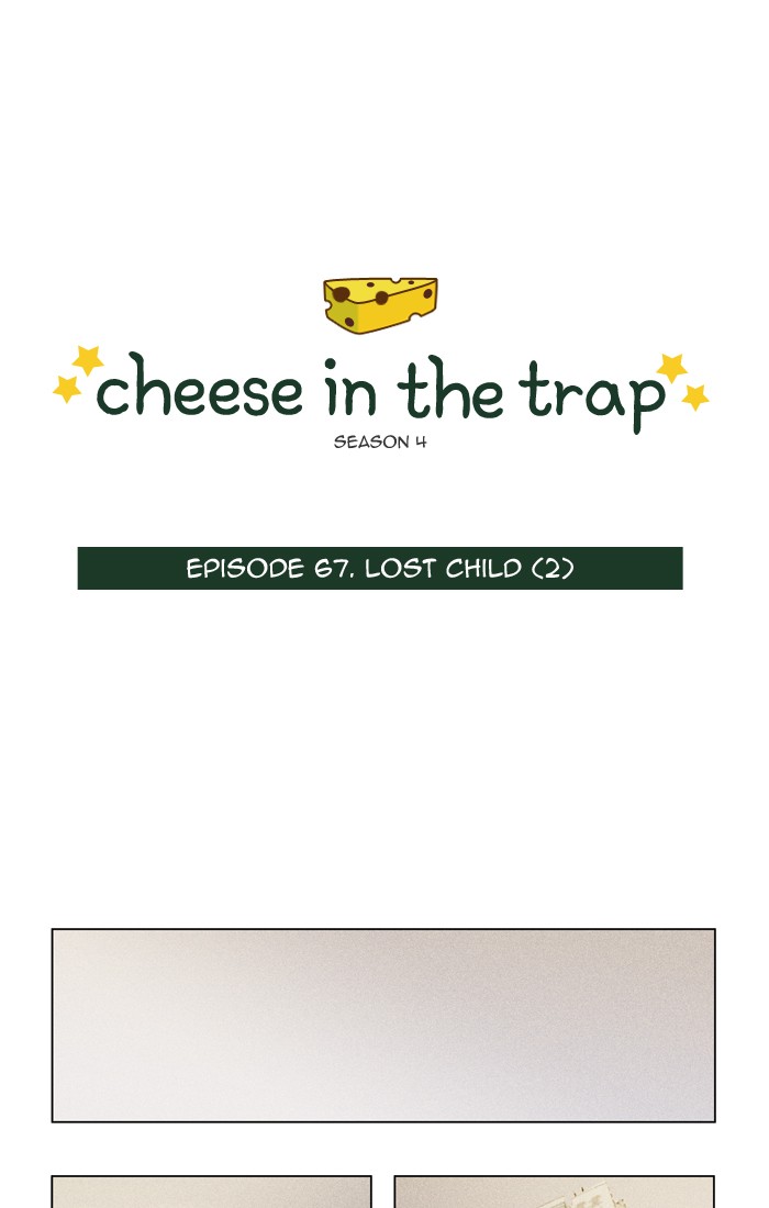 Cheese in the Trap Chapter 291 page 1 - Chapter 291: [Season 4] Ep. 67 - Lost Child (2)