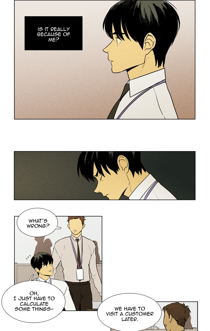 Cheese in the Trap Chapter 291 page 10 - Chapter 291: [Season 4] Ep. 67 - Lost Child (2)