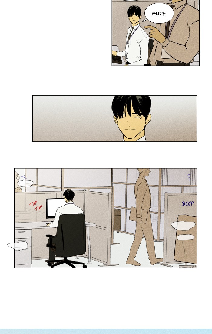 Cheese in the Trap Chapter 291 page 11 - Chapter 291: [Season 4] Ep. 67 - Lost Child (2)