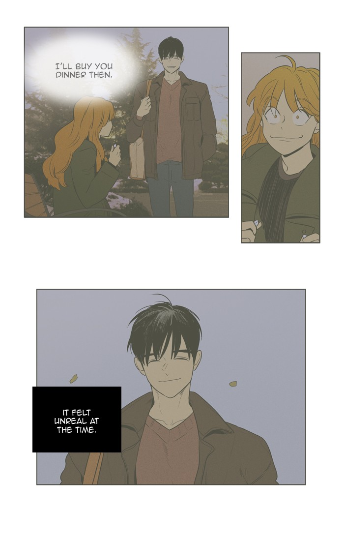 Cheese in the Trap Chapter 291 page 15 - Chapter 291: [Season 4] Ep. 67 - Lost Child (2)