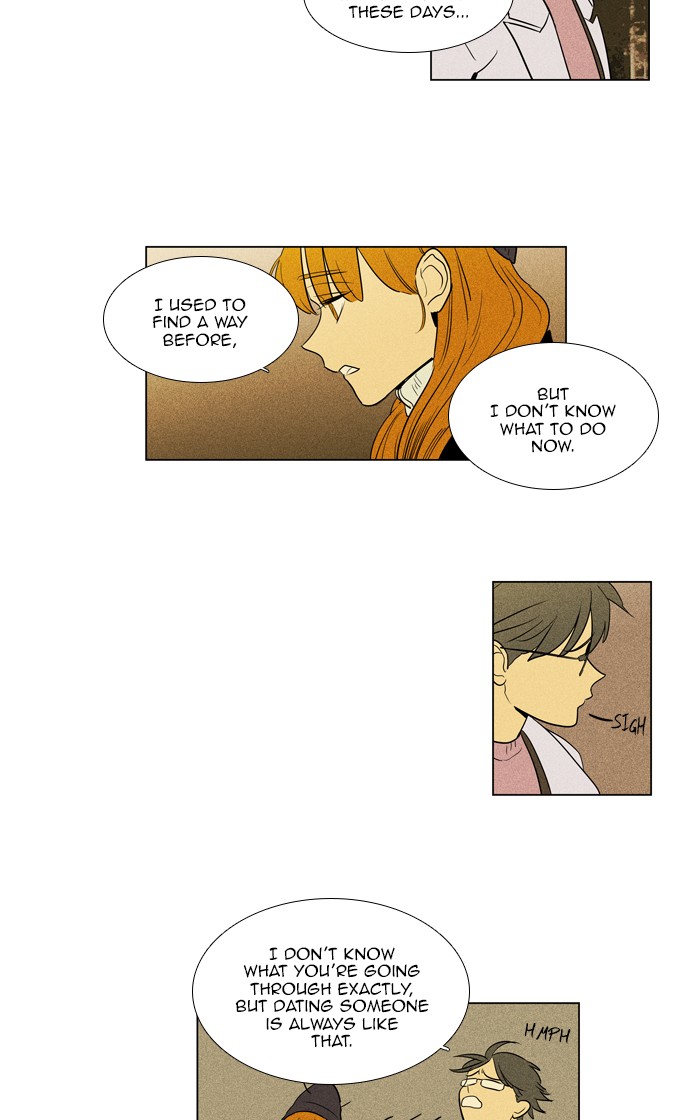 Cheese in the Trap Chapter 291 page 21 - Chapter 291: [Season 4] Ep. 67 - Lost Child (2)