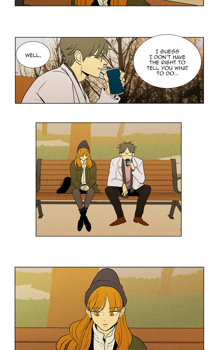 Cheese in the Trap Chapter 291 page 23 - Chapter 291: [Season 4] Ep. 67 - Lost Child (2)
