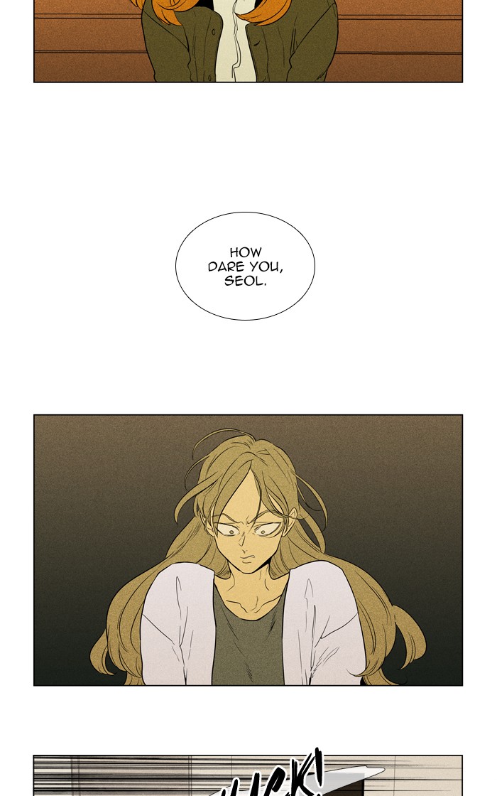 Cheese in the Trap Chapter 291 page 24 - Chapter 291: [Season 4] Ep. 67 - Lost Child (2)