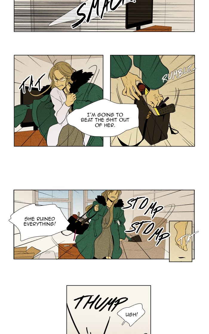 Cheese in the Trap Chapter 291 page 25 - Chapter 291: [Season 4] Ep. 67 - Lost Child (2)