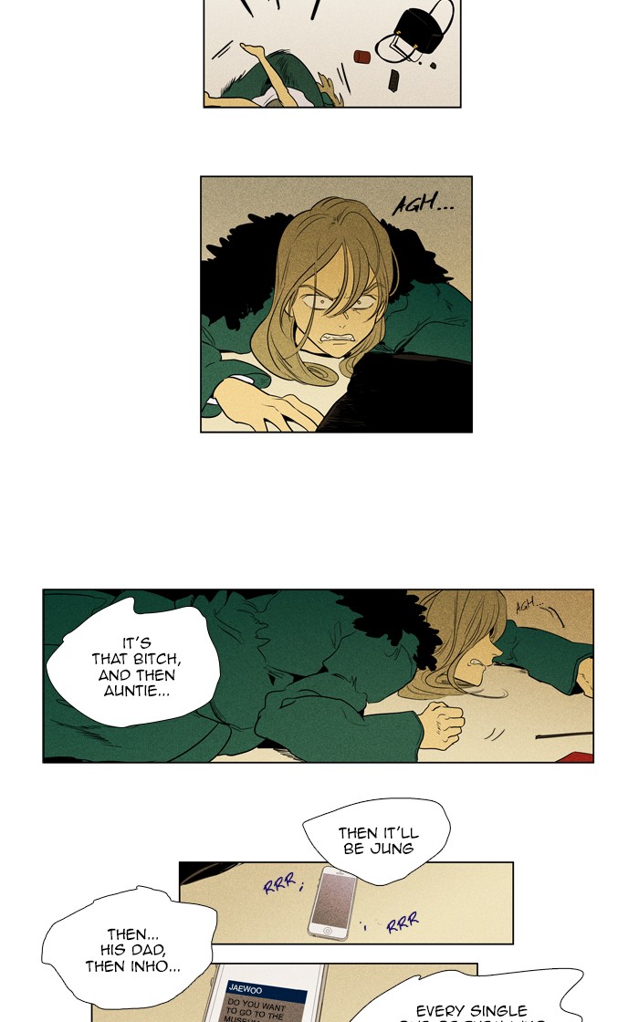 Cheese in the Trap Chapter 291 page 26 - Chapter 291: [Season 4] Ep. 67 - Lost Child (2)