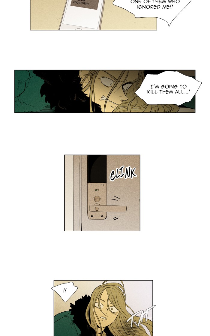 Cheese in the Trap Chapter 291 page 27 - Chapter 291: [Season 4] Ep. 67 - Lost Child (2)