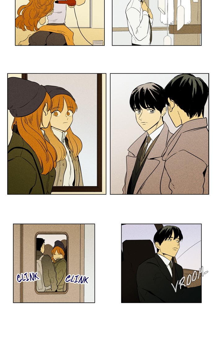 Cheese in the Trap Chapter 291 page 4 - Chapter 291: [Season 4] Ep. 67 - Lost Child (2)