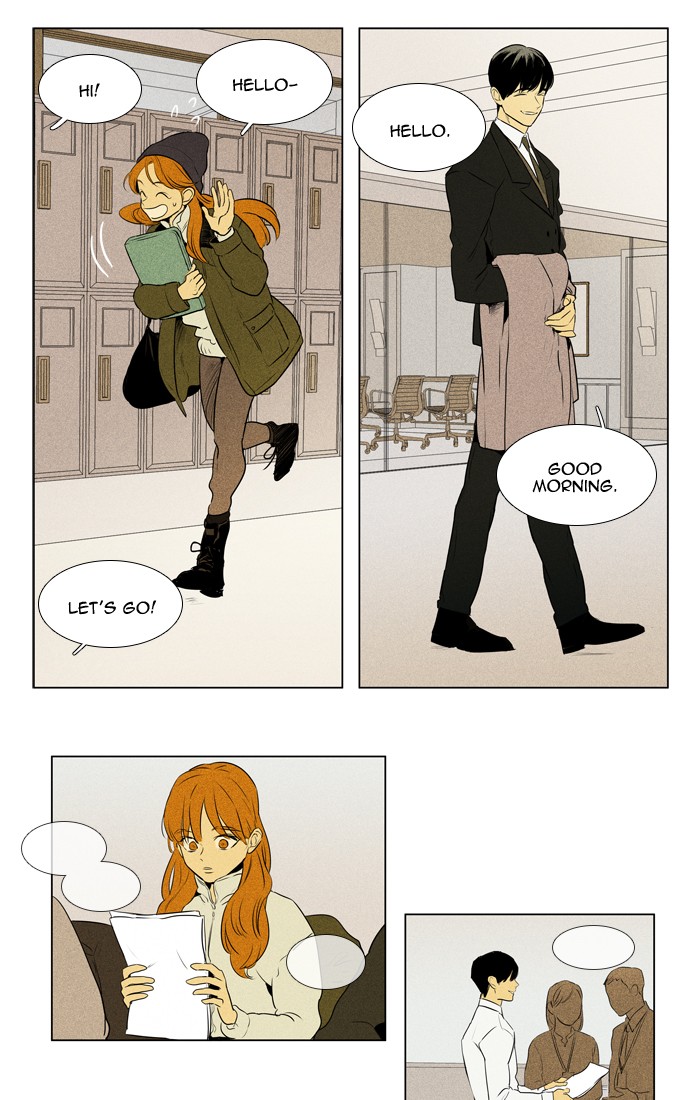 Cheese in the Trap Chapter 291 page 5 - Chapter 291: [Season 4] Ep. 67 - Lost Child (2)