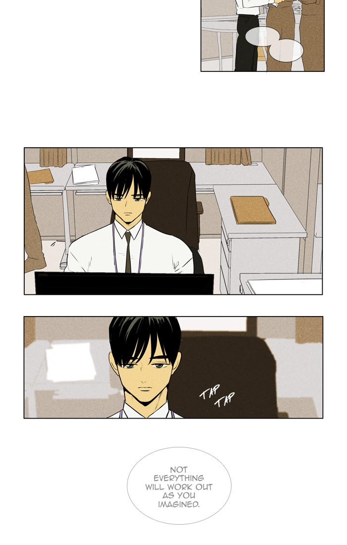 Cheese in the Trap Chapter 291 page 6 - Chapter 291: [Season 4] Ep. 67 - Lost Child (2)
