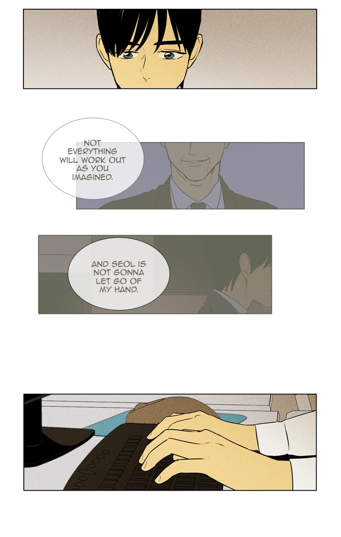 Cheese in the Trap Chapter 291 page 7 - Chapter 291: [Season 4] Ep. 67 - Lost Child (2)