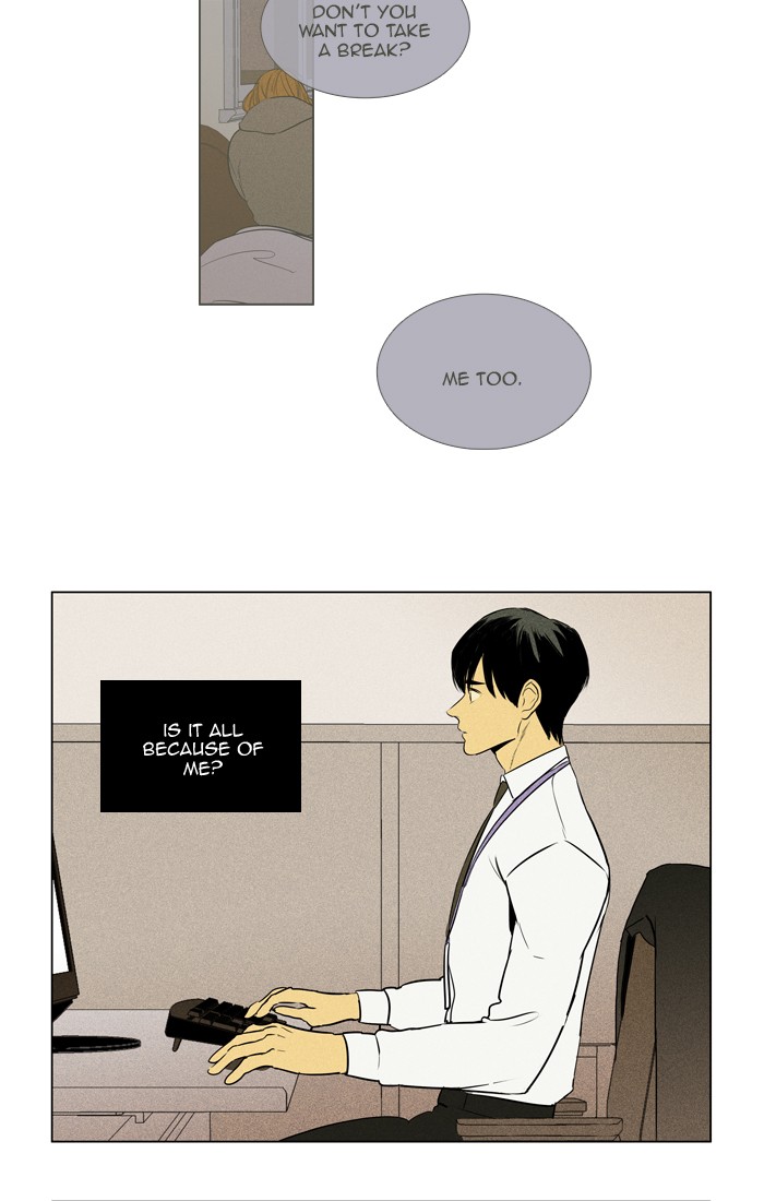 Cheese in the Trap Chapter 291 page 9 - Chapter 291: [Season 4] Ep. 67 - Lost Child (2)