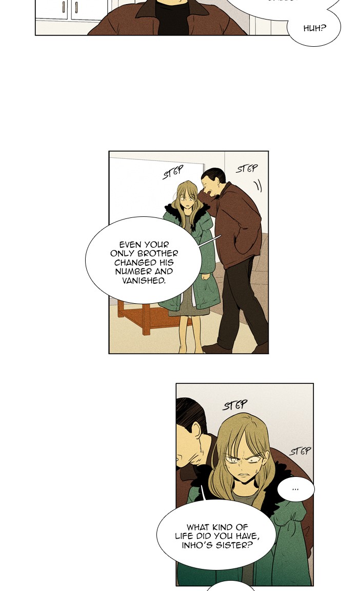 Cheese in the Trap Chapter 292 page 12 - Chapter 292: [Season 4] Ep. 68 - Lost Child (3)