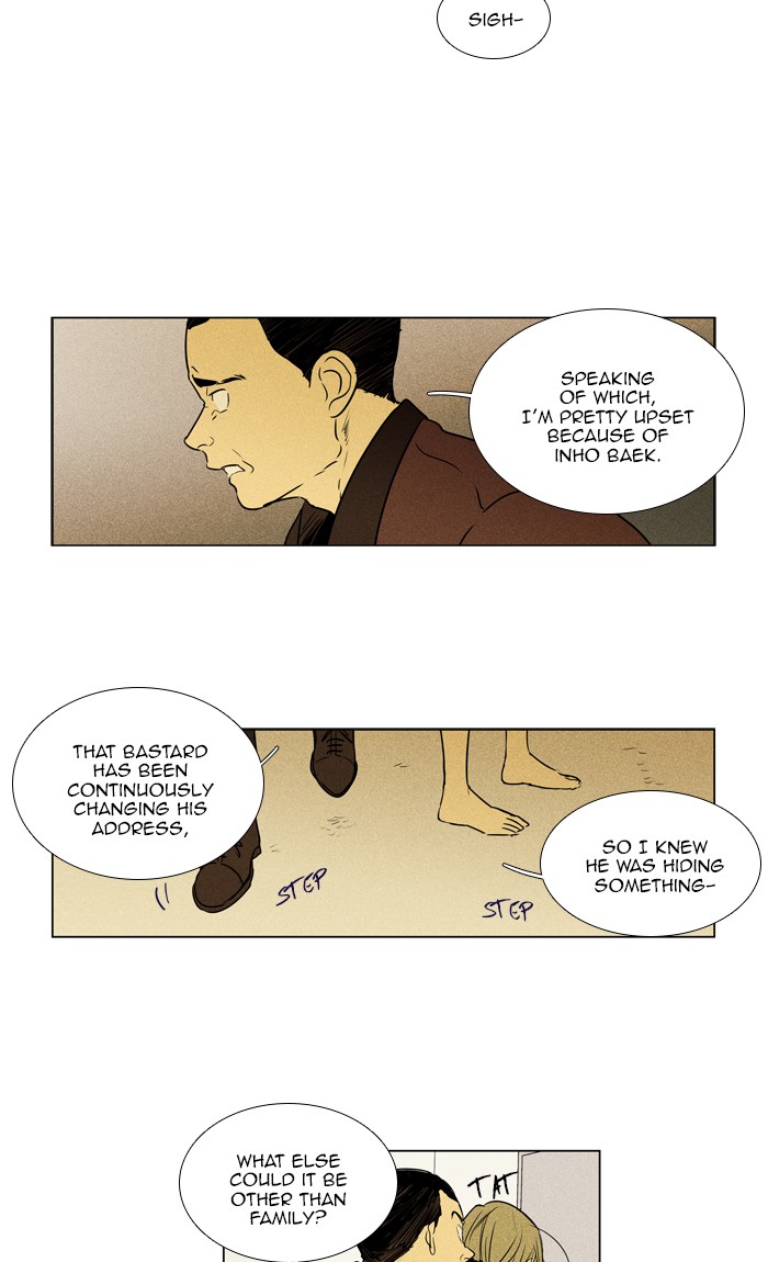 Cheese in the Trap Chapter 292 page 13 - Chapter 292: [Season 4] Ep. 68 - Lost Child (3)