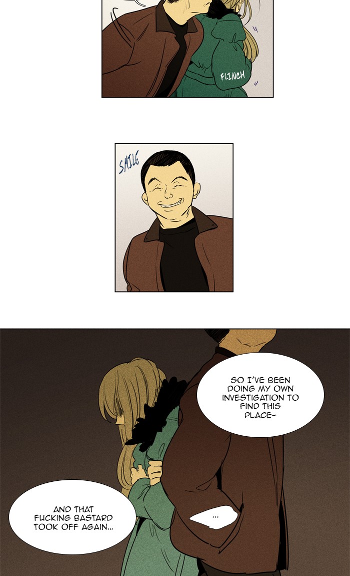 Cheese in the Trap Chapter 292 page 14 - Chapter 292: [Season 4] Ep. 68 - Lost Child (3)