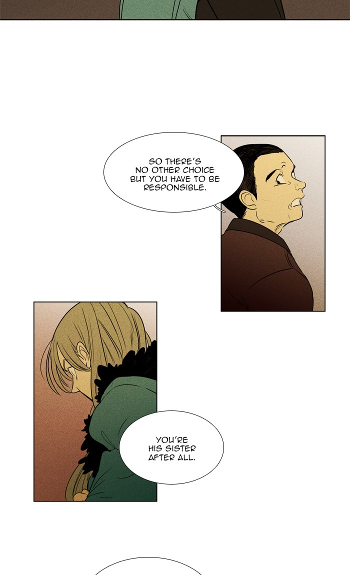 Cheese in the Trap Chapter 292 page 15 - Chapter 292: [Season 4] Ep. 68 - Lost Child (3)