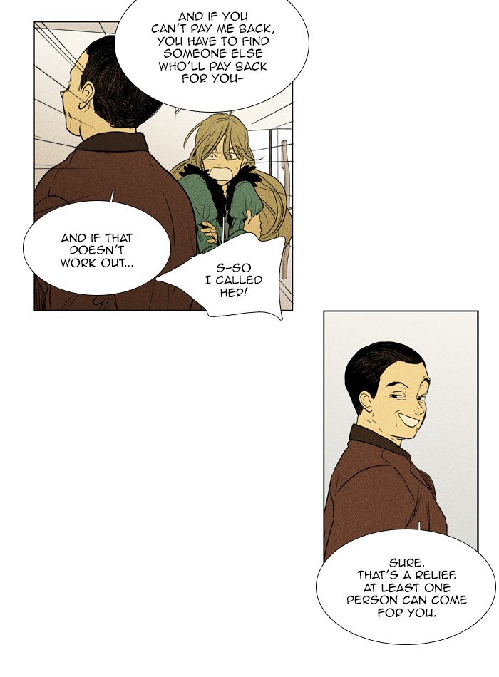 Cheese in the Trap Chapter 292 page 16 - Chapter 292: [Season 4] Ep. 68 - Lost Child (3)
