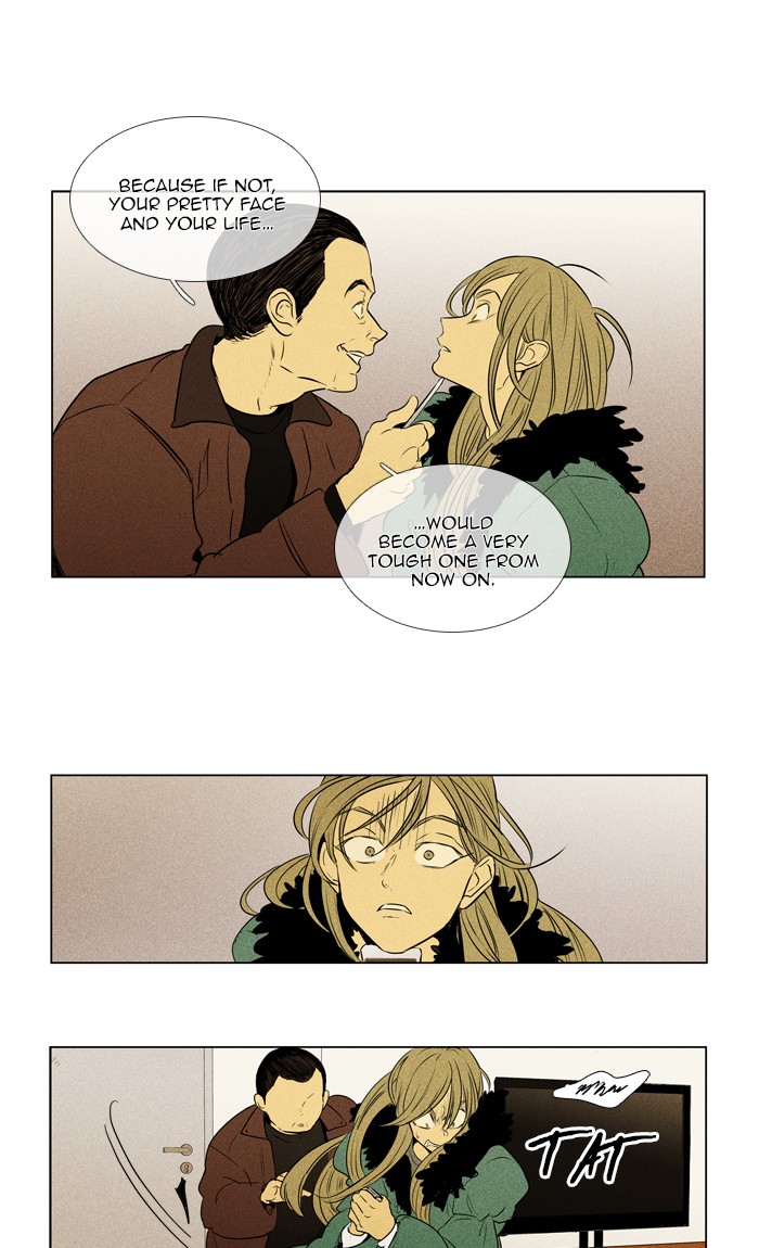 Cheese in the Trap Chapter 292 page 17 - Chapter 292: [Season 4] Ep. 68 - Lost Child (3)