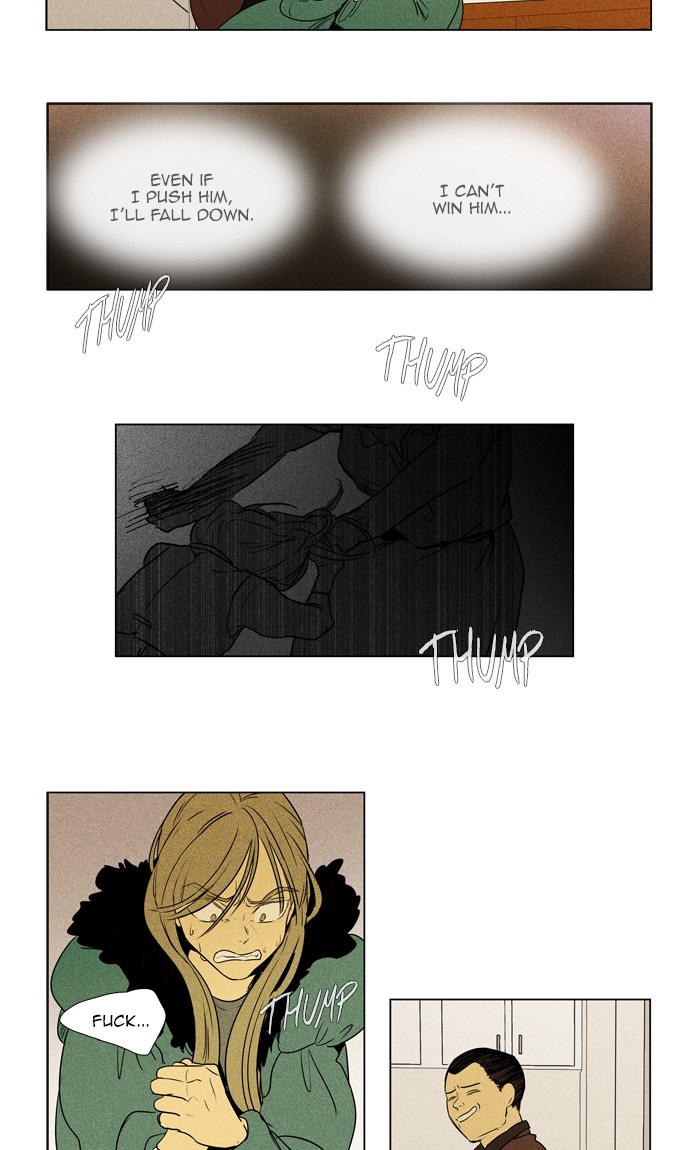 Cheese in the Trap Chapter 292 page 18 - Chapter 292: [Season 4] Ep. 68 - Lost Child (3)